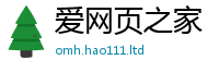 王中王493333WWW马头诗比2025新澳门天天免费谜语答案